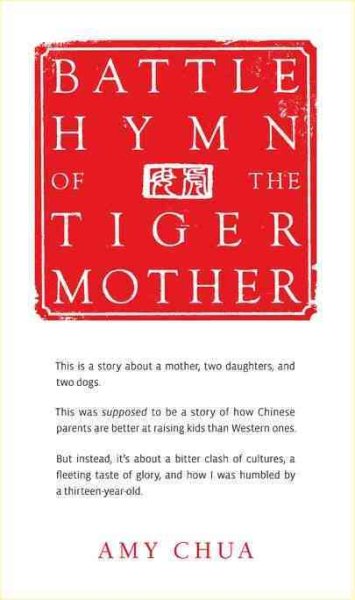 Battle Hymn of the Tiger Mother 虎媽戰歌