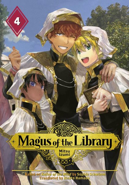 Magus of the Library 4【金石堂、博客來熱銷】