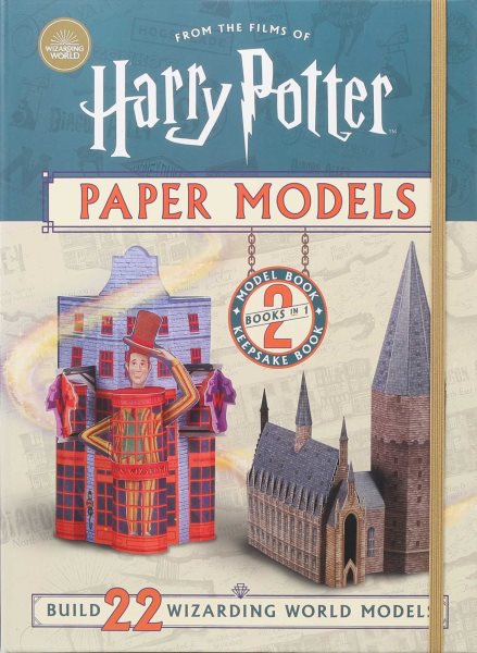 Harry Potter Paper Models【金石堂、博客來熱銷】