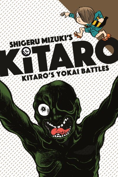 Kitaro`s Yokai Battles