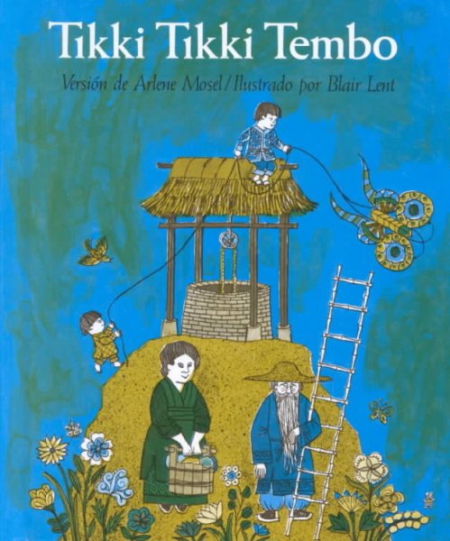 Tikki Tikki Tembo (Spanish Edition)