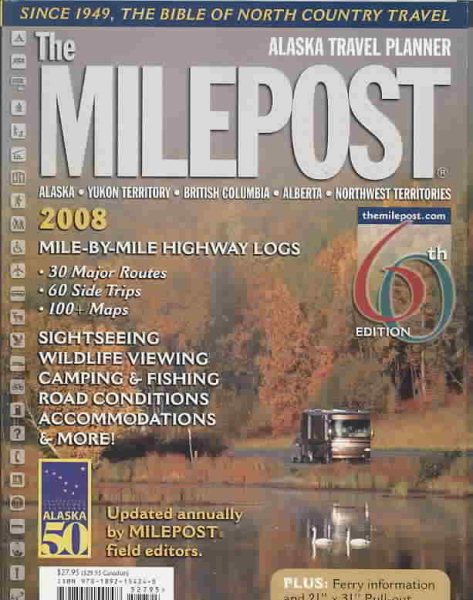 The Milepost 2008【金石堂、博客來熱銷】
