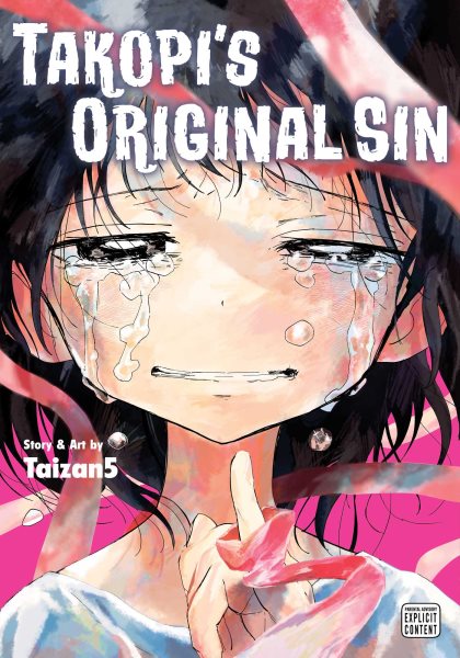 Takopi`s Original Sin【金石堂、博客來熱銷】
