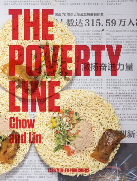 Stefen Chow & Huiyi Lin: The Poverty Line【金石堂、博客來熱銷】