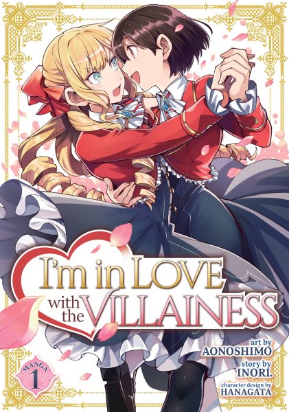 Villainess in love