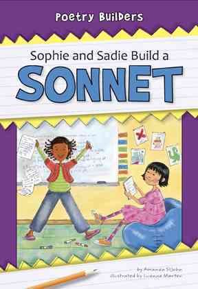 ソフィーとセイディの表紙「ソネットを作る」