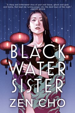 bookjacket for  Black water sister