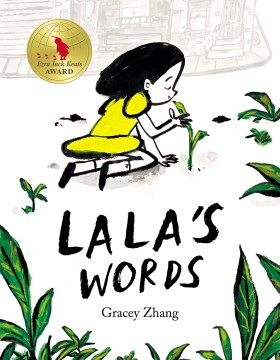 bookjacket for  Lala's Words