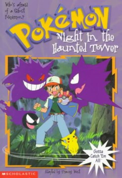 Night in the haunted tower