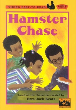Hamster chase