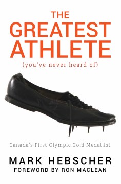 The greatest athlete you've never heard of)