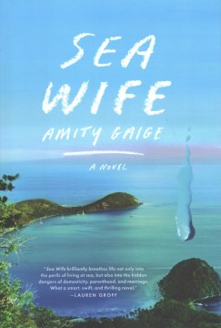 Sea Wife - Amity Gaige