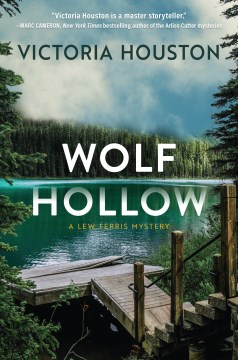 Wolf Hollow - Houston, Victoria