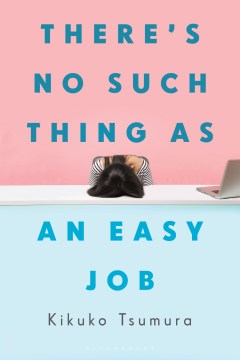 Book Jacket for There's No Such Thing as an Easy Job style=