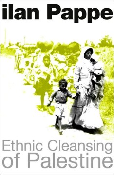 Book Jacket for The Ethnic Cleansing of Palestine style=