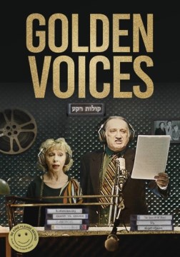  Golden voices [DVD]