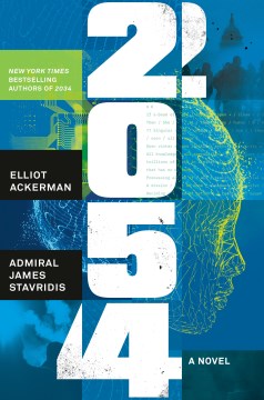 Book cover for 2054 by Elliot Ackerman