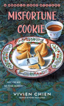 Book cover to "Misfortune Cookie" by Vivien Chen. 