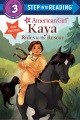 Title-KAYA-RIDES-TO-THE-RESCUE.