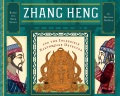 Title-Zhang-Heng-and-the-incredible-earthquake-detector-/-by-Randel-McGee.