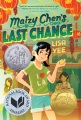 Title-Maizy-Chen's-last-chance-/-Lisa-Yee.