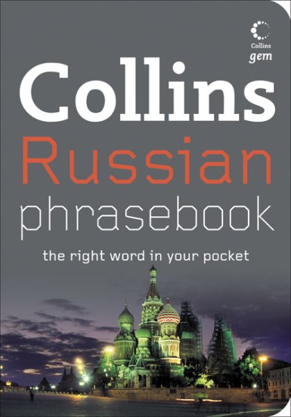 Collins Russian Phrasebook | 拾書所