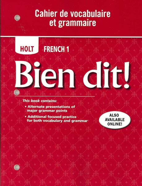 Holt French 1