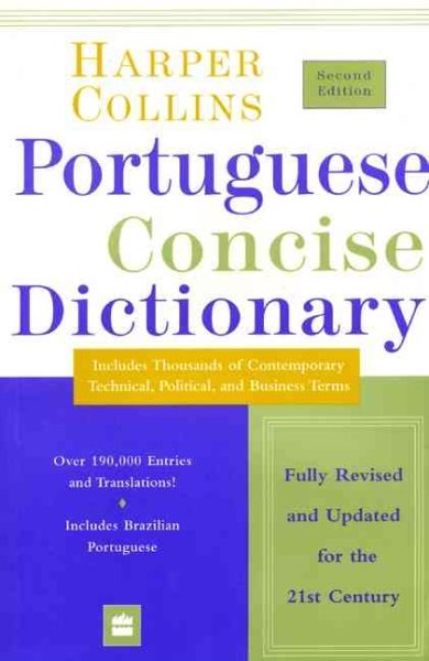 HarperCollins Portuguese Concise Dictionary | 拾書所