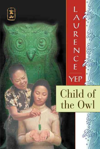 Child of the Owl | 拾書所