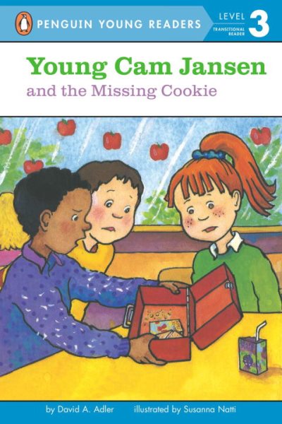 Young Cam Jansen and the Missing Cookie: (Young Cam Jansen Adventures Series)