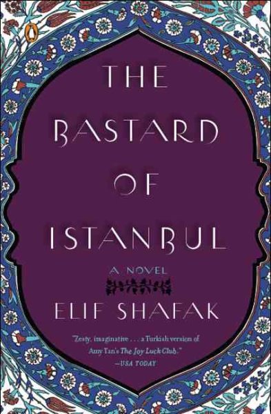 The Bastard of Istanbul 伊斯坦堡的私生女