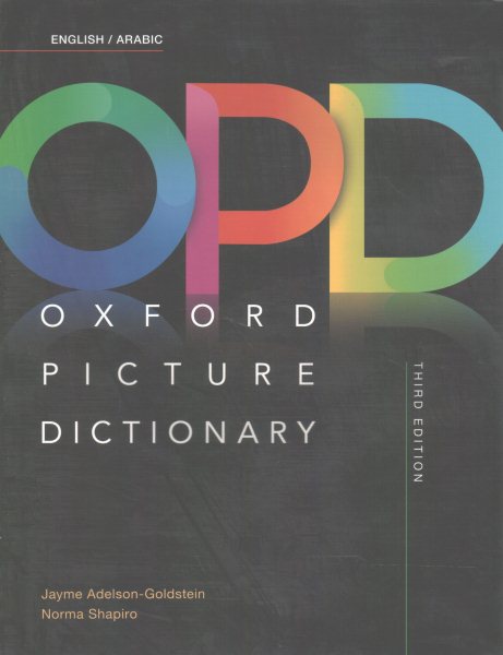 Oxford Picture Dictionary | 拾書所