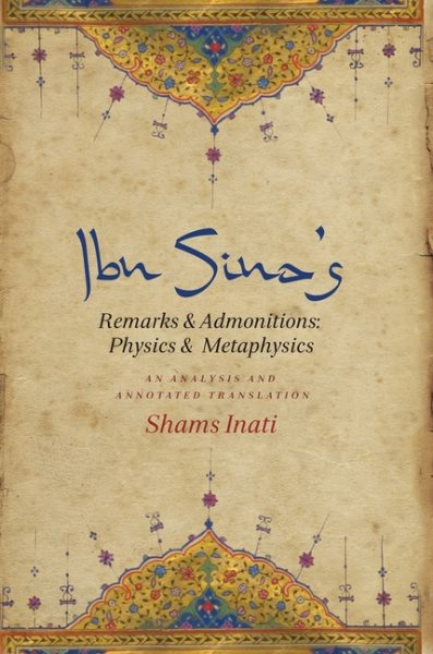 Ibn Sina\
