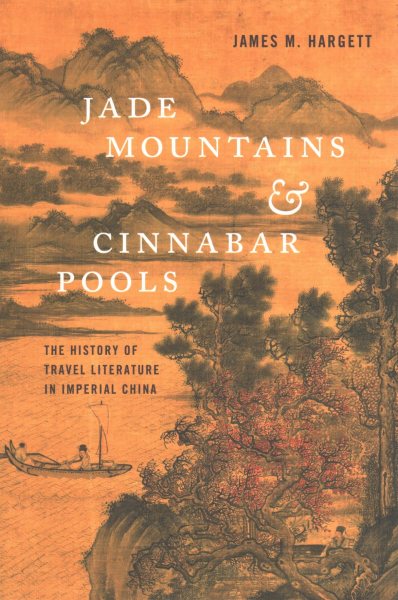 Jade Mountains and Cinnabar Pools