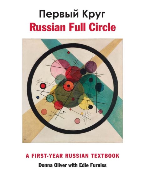 Russian Full Circle