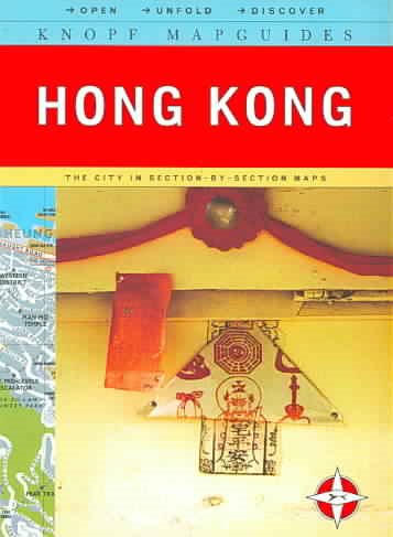 Knopf Mapguide Hong Kong | 拾書所