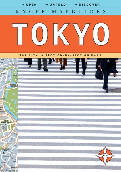 Knopf Mapguides Tokyo | 拾書所