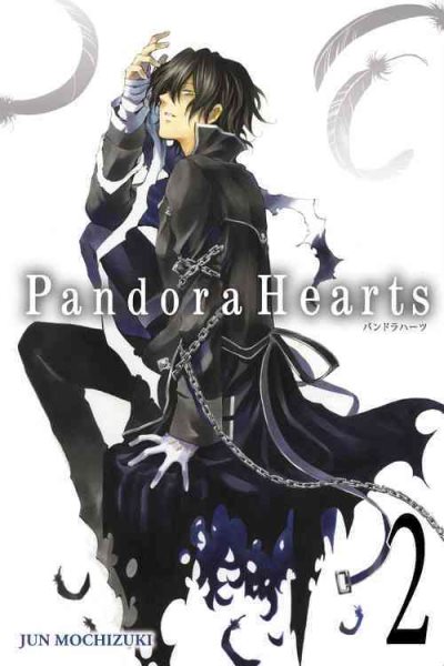 Pandora Hearts 2