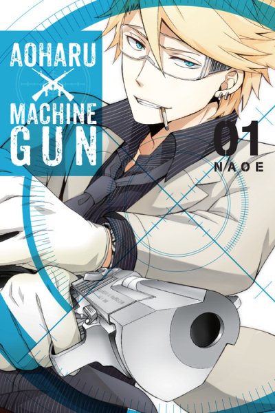 Aoharu X Machinegun 1