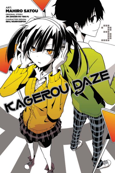 Kagerou Daze The Manga 3