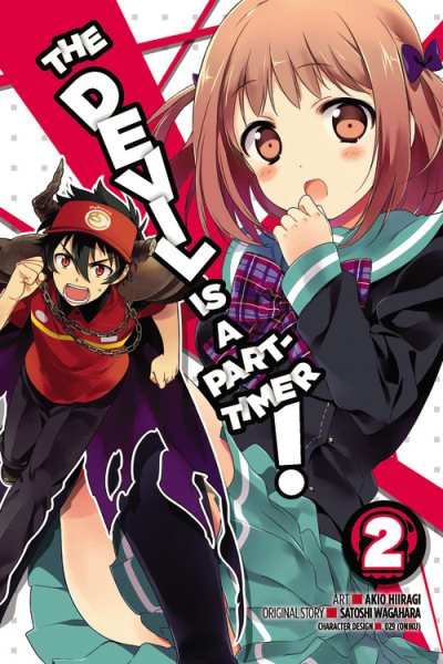 The Devil Is a Part-timer 2