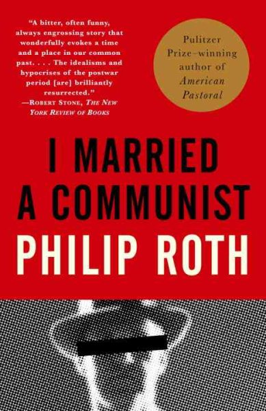 I Married a Communist 我嫁了一個共產黨員 | 拾書所