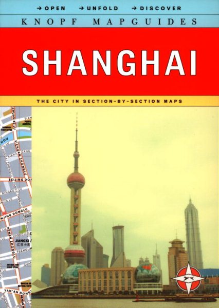 Knopf Mapguide Shanghai | 拾書所