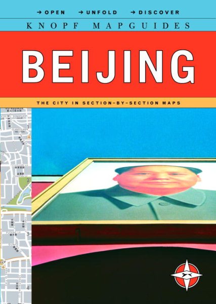 Knopf Mapguides Beijing | 拾書所