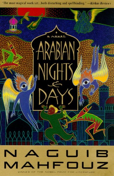 Arabian Nights and Days | 拾書所