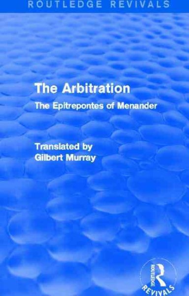 The Arbitration | 拾書所