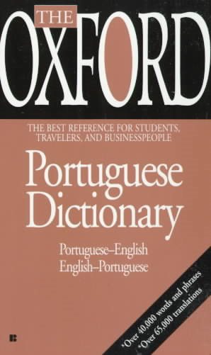Oxford Portuguese Dictionary | 拾書所