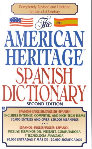 American Heritage Spanish Dictionary | 拾書所