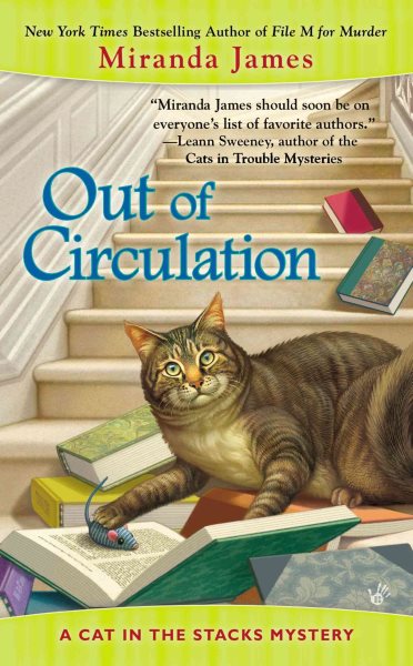 Out of Circulation | 拾書所