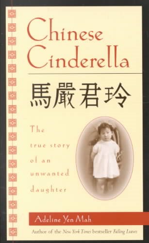 Chinese Cinderella | 拾書所
